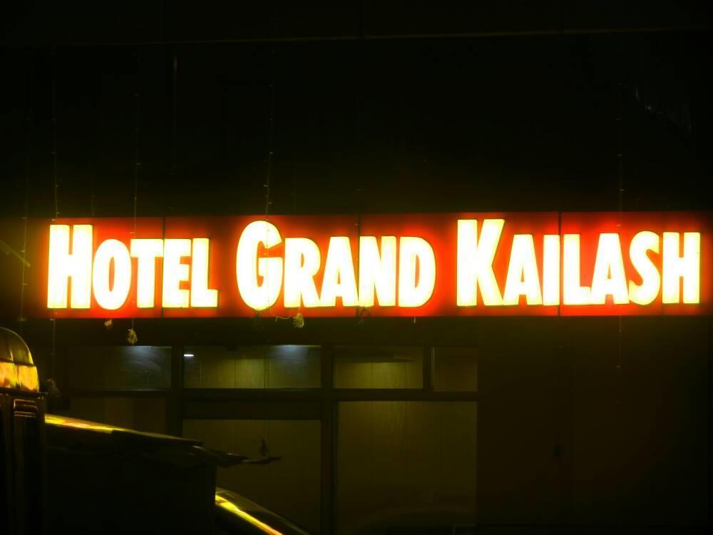 Hotel Grand Kailash Joshīmath Exteriér fotografie